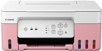CANON URZĄDZENIE WIELOFUNKCYJNE PIXMA G3430 PINK 5989C009